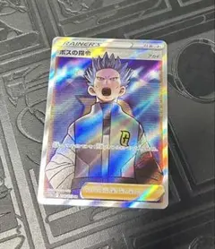 トラ様 リクエスト 2点 まとめ商品