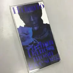No.36938 氷室京介/アーバン・ダンス