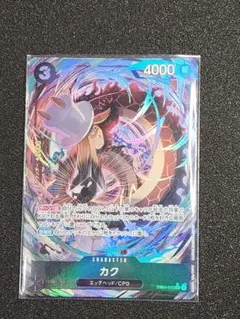 Item thumbnail for item 90e94ee1-8b76-46ae-819c-a3ffa9476bcd