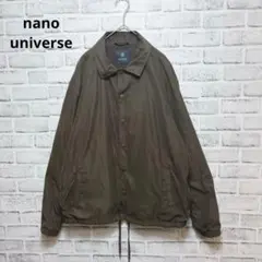 【ナノユニバース】コーチジャケット S カーキ ブルゾン メンズ ナノユニバースのサムネイル