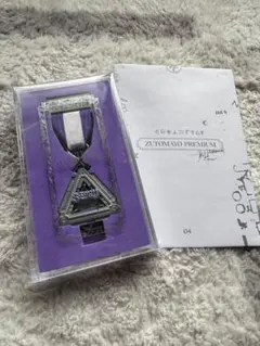 2026年最新】ずっと真夜中でいいのに 勲章 2021の人気アイテム - メルカリ