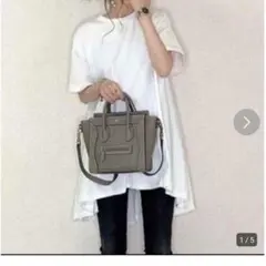 Item thumbnail for item d5fb9580-0ae7-42ce-831d-b57127fb959b