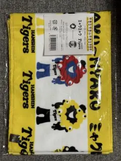 ミャクミャク　阪神タイガース　コラボ　マフラータオル　万博　阪神　タオル