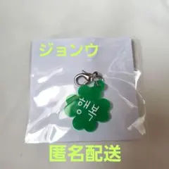 NCT127 ジョンウ ランダムトイ