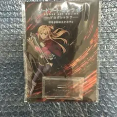 劇場版ソードアート・オンライン　プログレッシブアクリルスタンド　アスナ