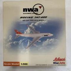 2026年最新】ノースウエスト航空の人気アイテム - メルカリ