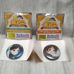 中二病でも恋がしたい！　京アニ ハンドメイド缶バッジ　五月七日くみん