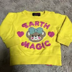 EARTH MAGIC イエロー トレーナー90