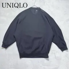 Item thumbnail for item cea411e4-56d3-444d-b665-9885f58c831f