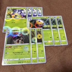 ポケモンカード サッチムシ レドームシ イオルブ ミラー10枚セットのサムネイル