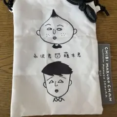 こぶしファクトリー 藤井梨央 生写真 A5ワイド 1枚 - メルカリ