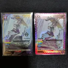 2026年最新】紅蓮の人気アイテム - メルカリ