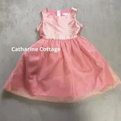 キャサリンコテージ キッズドレス ピンク系 女の子 結婚式 パーティー 130