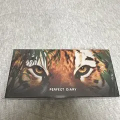 PERFECT DIARY アイシャドウパレット 02 タイガー