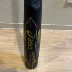 DeNAベイスターズ 小深田大地 #44 バット NPBマーク 支給品 実使用