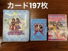 2026年最新】ラブベリ カードの人気アイテム - メルカリ