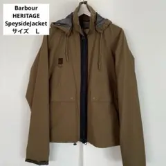 ベリースタイル Joie de Vivre エルボーパッチスタジアムブルゾン
