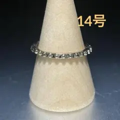 ヴィンテージ　ファッションリング　ゴールド　14号　粒模様　ボールチェーン　華奢