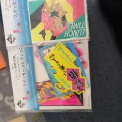 ジョジョ 2枚セット