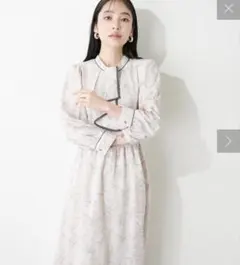 【即日発送可】natural couture 配色パイピングボウタイワンピース