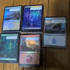 食糧補充 2枚セット MTG マジックザギャザリング - メルカリ