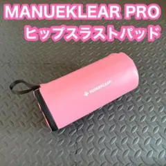 Item thumbnail for item dc131d7b-bbcf-41e4-92d7-c6a4ea92bce6