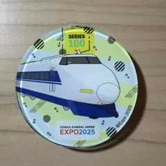 Item thumbnail for item 1f47868a-db0d-4f70-8802-f6fe0de8c0ed