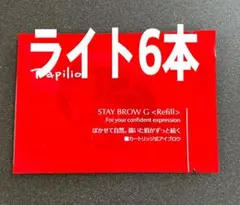 Item thumbnail for item fcac6219-55b5-4d10-b452-d58ceae4a9e2