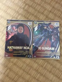 Item thumbnail for item eb9a6d67-966b-4d29-9ee9-37c332d01d1b