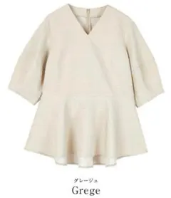 ur’s ふくれジャガードVネック トップスのサムネイル