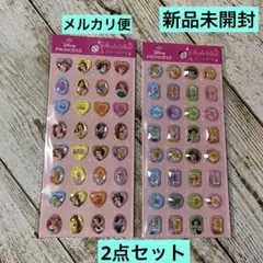 ディズニープリンセス ストーンシール 2点セット ディズニー