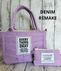 ハンドメイド　バッグ　デニムバッグ　トートバッグ