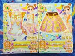 アイカツカード　イエロートルテトップス　イエロートルテスカート