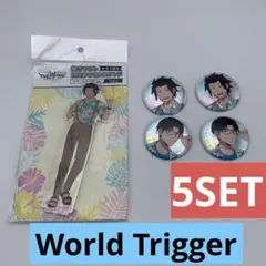 【新品】ワールドトリガー　ドンキ　缶バッジ　アクリルスタンド　ボタニカルアロハ