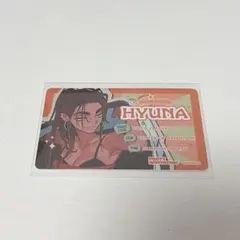 エイステ ヒョナ id風カード