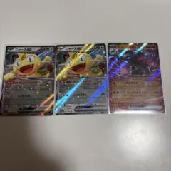 ムニキスゼロ　ニャースex RR エンニュートex RR