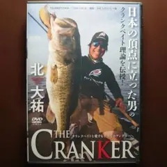 Item thumbnail for item 8248f5a6-35a2-4e25-abfb-30fa1575e910