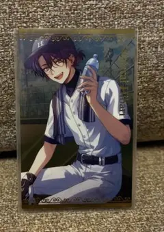 Item thumbnail for item cb883706-2ddc-4541-a39e-105d7978727a