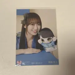 瀧脇笙古　生写真　モーリーファンタジーコラボ