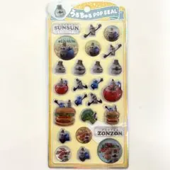 【正規品】うるちゅるポップシール スンスン　ゾンゾン