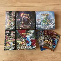 ポケモンカード　まとめ売り