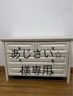 ホワイト木製チェスト 4引き出し ニトリ - メルカリ