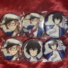 文豪ストレイドッグス 文スト 横浜廻遊グリッター缶バッジ 太宰治 中原中也 6個