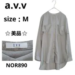 Item thumbnail for item c86515ec-571c-4423-ac7e-7f8d91197ee2