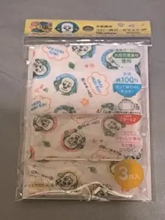 Skater ベビー用ガーゼマスク 3P　新品未使用