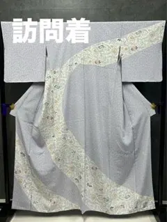 辻ヶ花 訪問着 銀通し 金彩 紋意匠 正絹 躾糸付き A098 - メルカリ