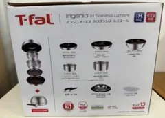 T-fal インジニオ・ネオ IHステンレス ルミエール セット13のサムネイル