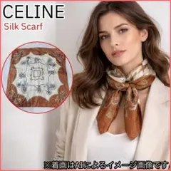 Item thumbnail for item 64a02ea5-7609-47ac-a52f-0434c052981e