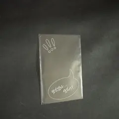 TREASURE pleasure 韓国 POPUP 手書きフィルム ジフン