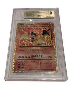 イカルス RRR BGS 10 (ゴールドラベル) 2026年最新】BGS10ゴールドラベルの人気アイテム - メルカリ